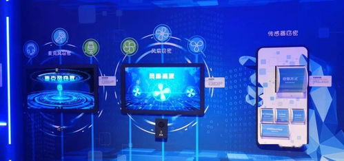 2020網(wǎng)安周前瞻 探訪網(wǎng)絡(luò)安全科技館，聚焦網(wǎng)絡(luò)科技研發(fā)新趨勢