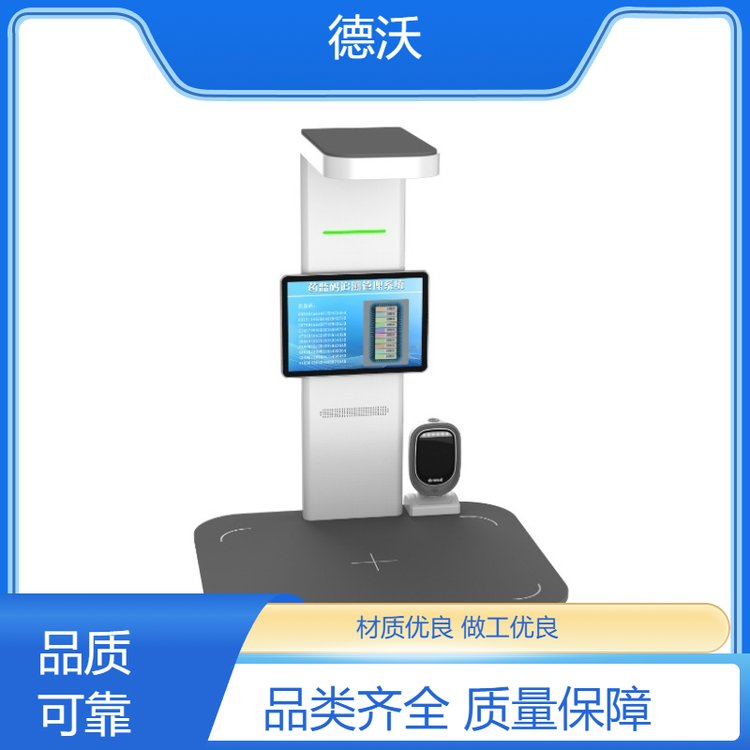 北斗三代船載智能終端 賦能智慧航運，開啟精準信息服務新時代